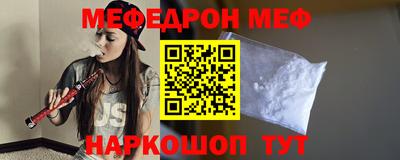 кокаин колумбия Абакан