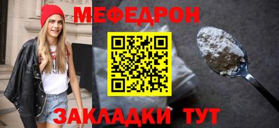 MDMA Азнакаево