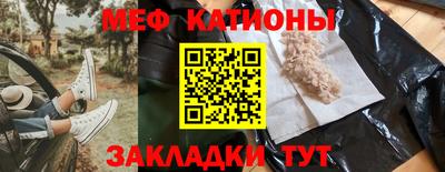 MDMA Азнакаево