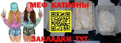 хмурый Абинск