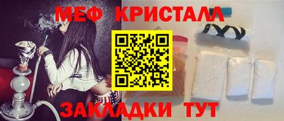 хмурый Абинск