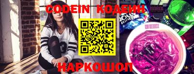 MDMA Азнакаево