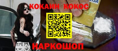 MDMA Азнакаево