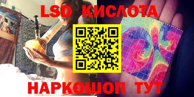 MDMA Азнакаево