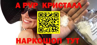 кокаин колумбия Абакан
