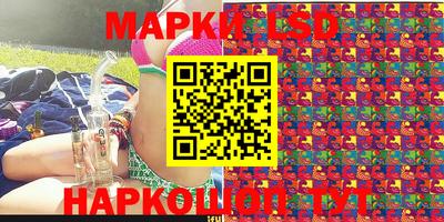 кокаин колумбия Абакан