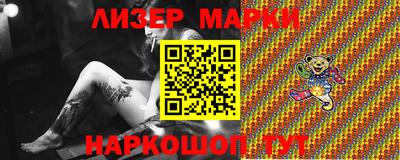 кокаин колумбия Абакан