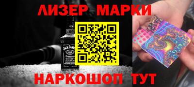 MDMA Азнакаево