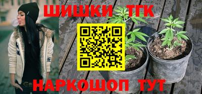 кокаин колумбия Абакан