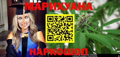 кокаин колумбия Абакан