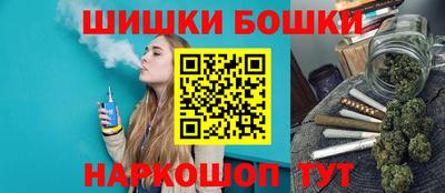 кокаин колумбия Абакан