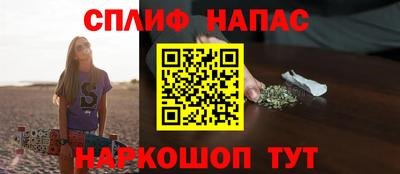 MDMA Азнакаево