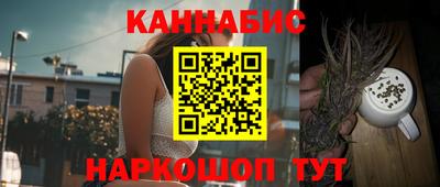 MDMA Азнакаево