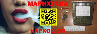 MDMA Азнакаево