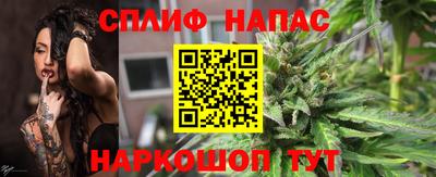 хмурый Абинск