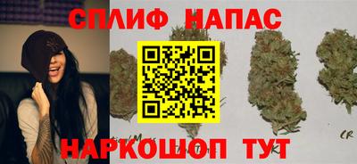кокаин колумбия Абакан