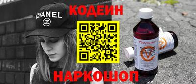 кокаин колумбия Абакан
