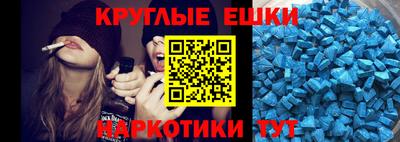 хмурый Абинск