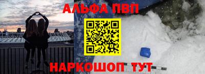 кокаин колумбия Абакан