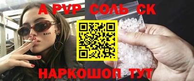 MDMA Азнакаево