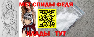MDMA Азнакаево