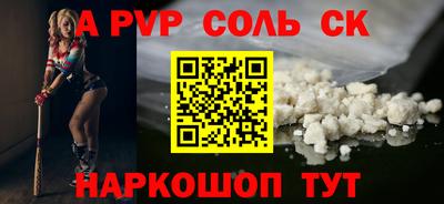 MDMA Азнакаево