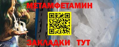 кокаин колумбия Абакан