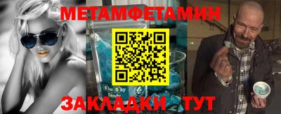 кокаин колумбия Абакан