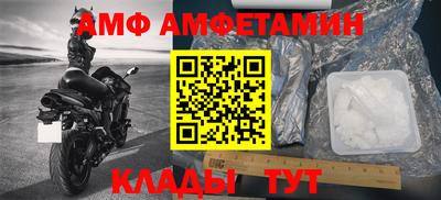 кокаин колумбия Абакан