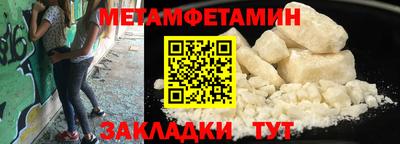 кокаин колумбия Абакан