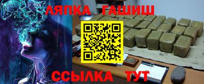 хмурый Абинск