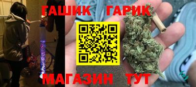 хмурый Абинск