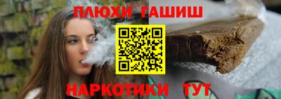 MDMA Азнакаево