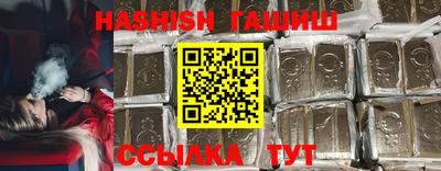 кокаин колумбия Абакан
