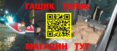 кокаин колумбия Абакан