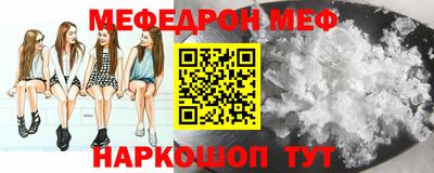 MDMA Азнакаево